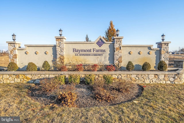 view of community / neighborhood sign