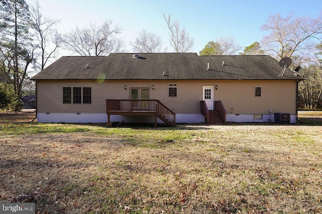 rear view of property featuring french doors, a lawn, entry steps, crawl space, and cooling unit