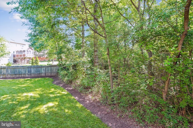 view of yard with fence