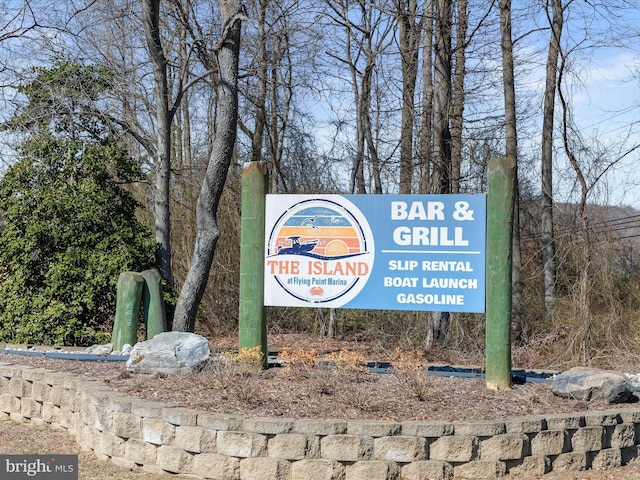 view of community sign