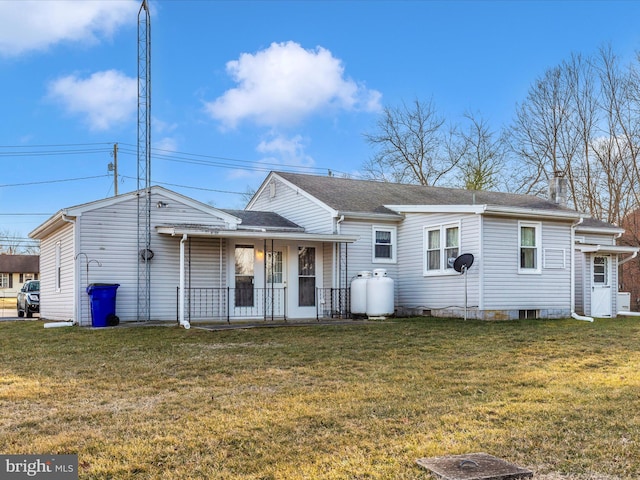 view of front of property with a front lawn and a porch