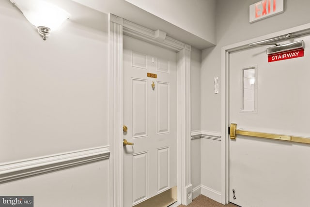 8610 Liberty Trl Unit 102, Manassas, VA 20110 - view of property entrance