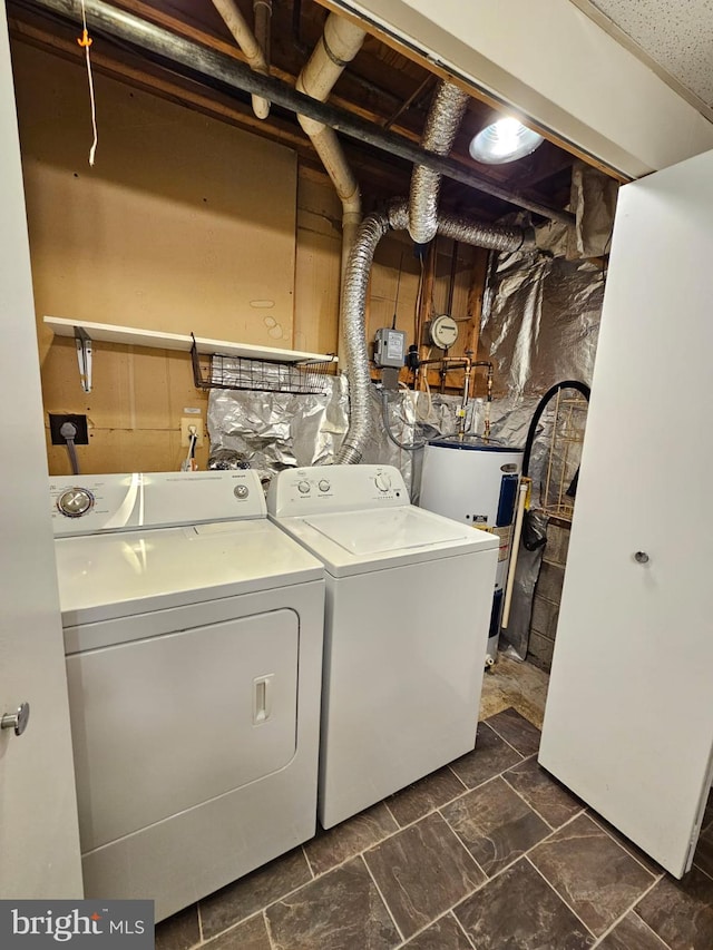 2433 Yarmouth Ct, Waldorf, MD 20602 - laundry room featuring water heater, washing machine and dryer, and laundry area