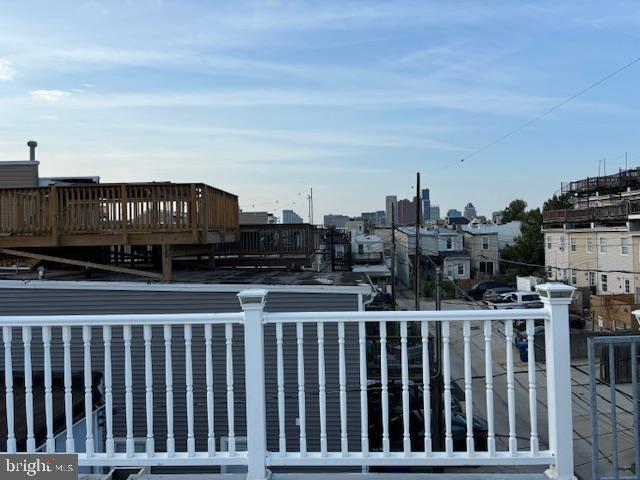 view of yard with a city view