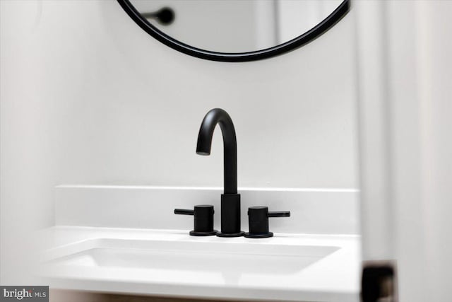 room details with a sink