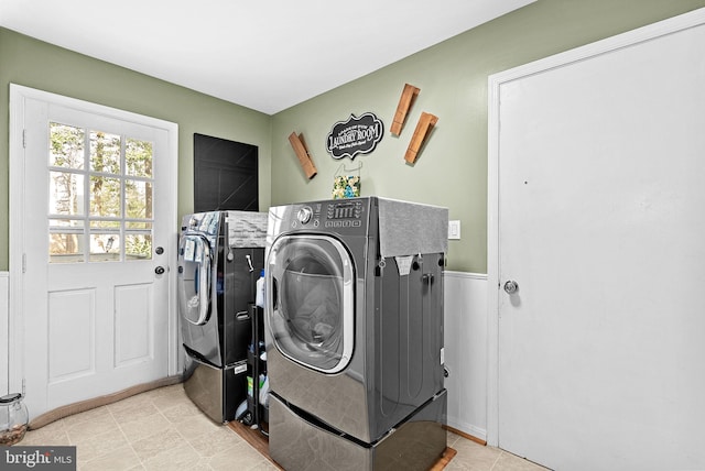 laundry room featuring laundry area and independent washer and dryer