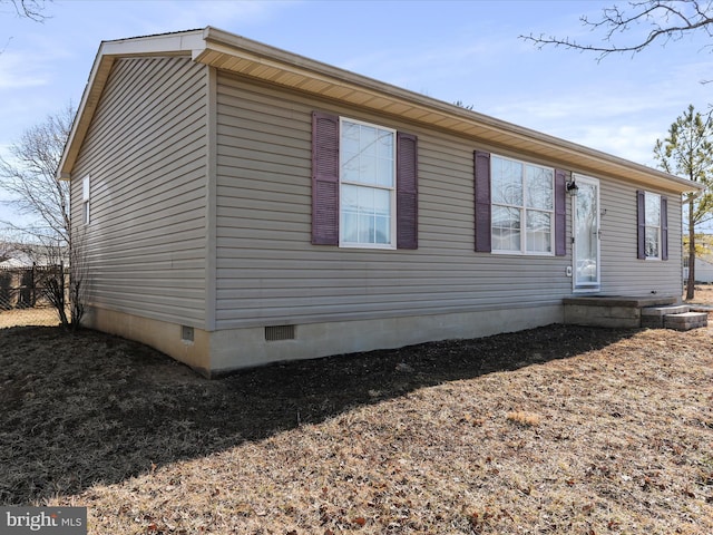 manufactured / mobile home with crawl space