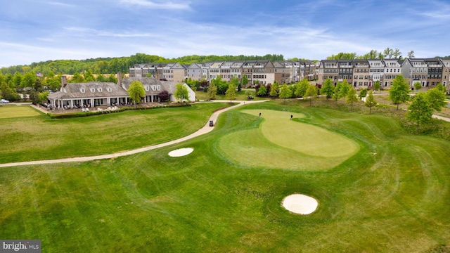 surrounding community with golf course view