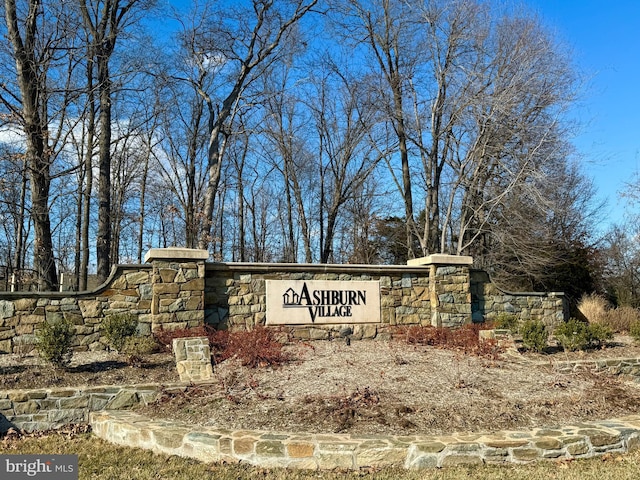 view of community sign