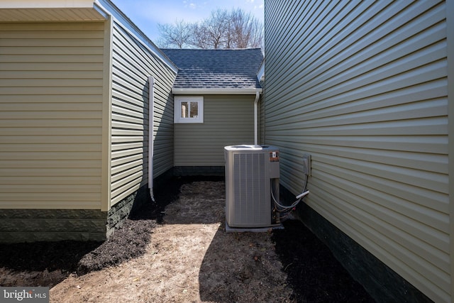 view of yard with cooling unit