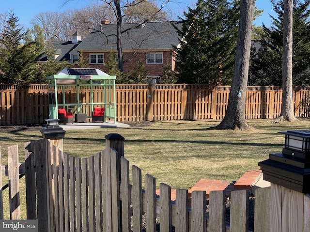 view of yard featuring a fenced backyard