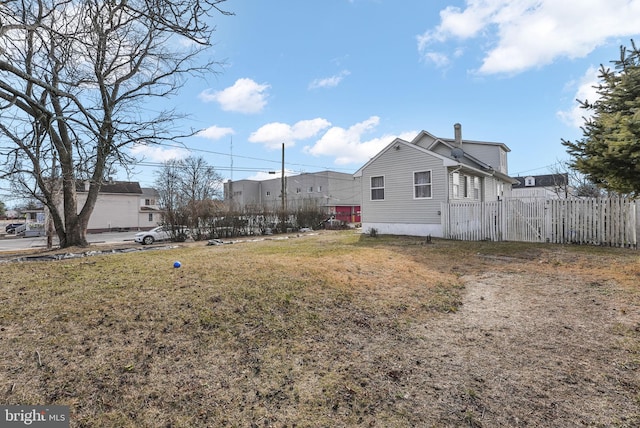 exterior space with fence