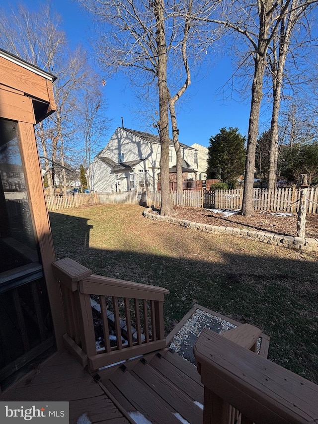 view of yard with fence