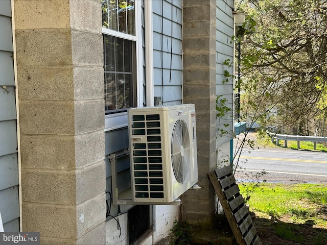 exterior details featuring ac unit