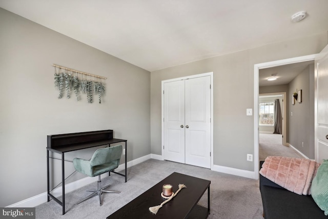 office featuring carpet flooring and baseboards