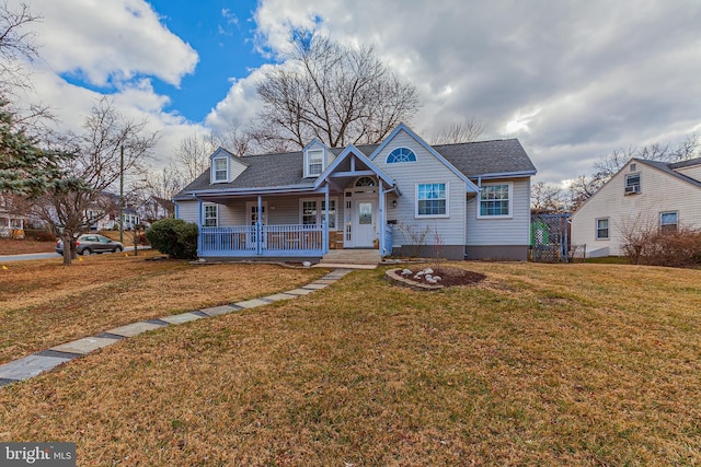 view of front of house featuring a porch and a front lawn