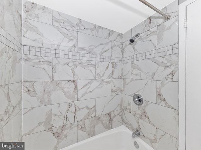 bathroom featuring shower / bathing tub combination