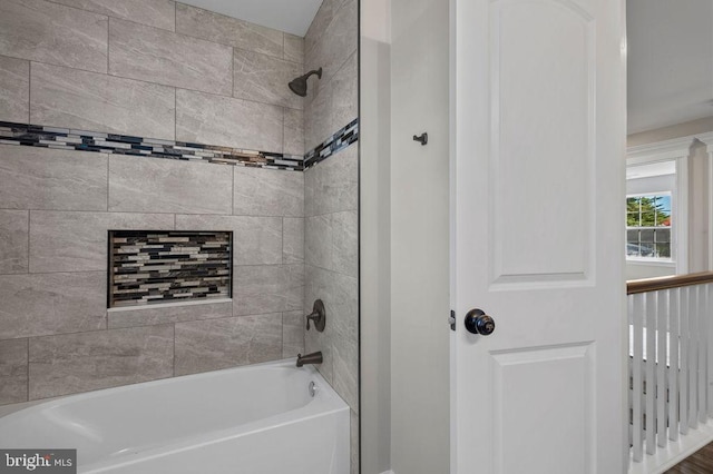 full bathroom with bathtub / shower combination