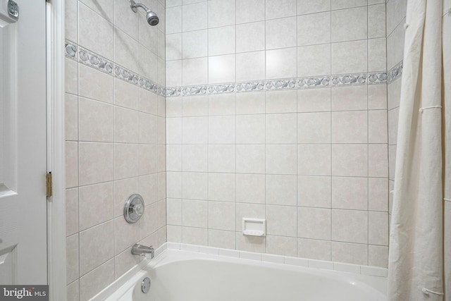 508 Garden Way, Mount Laurel, NJ 08054 - full bathroom featuring shower / bath combo with shower curtain