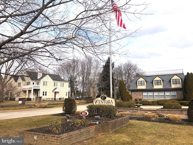 view of surrounding community