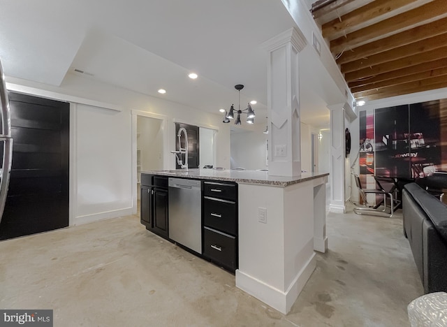 kitchen featuring light stone countertops, stainless steel dishwasher, unfinished concrete floors, and dark cabinetry