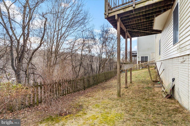 view of yard featuring fence