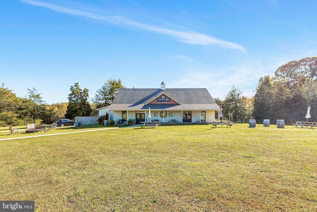 view of front of home with a front lawn