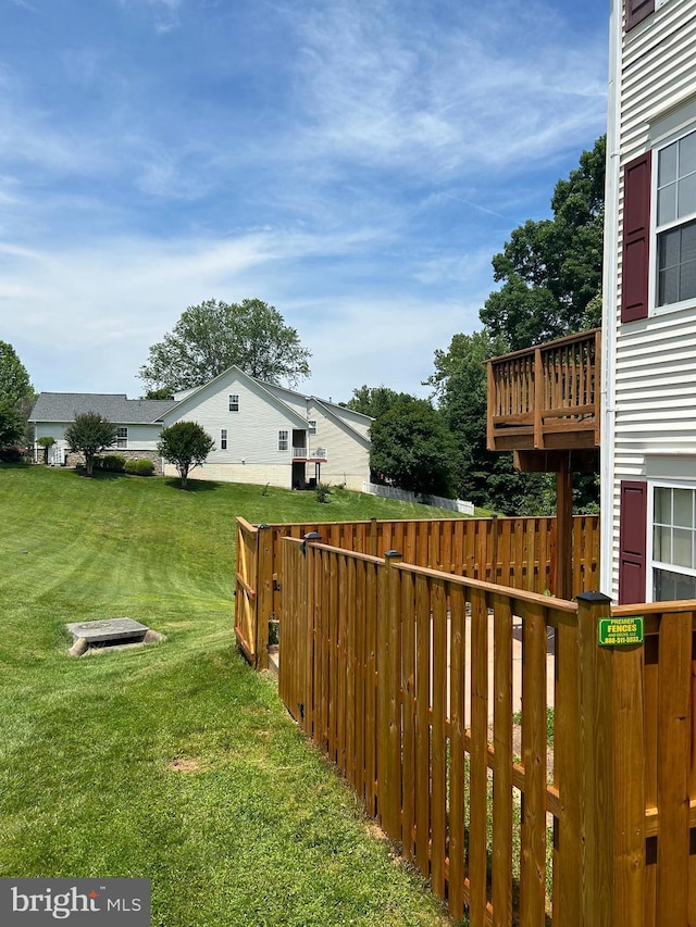 view of yard with fence