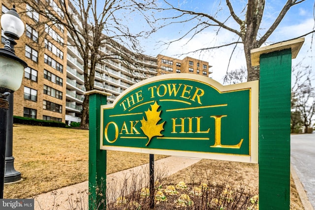 view of community sign