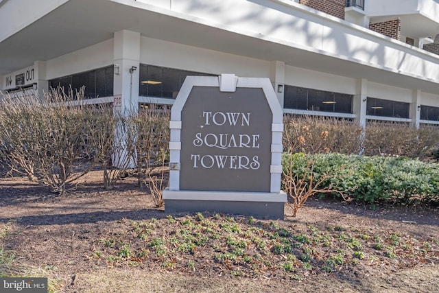 view of community sign