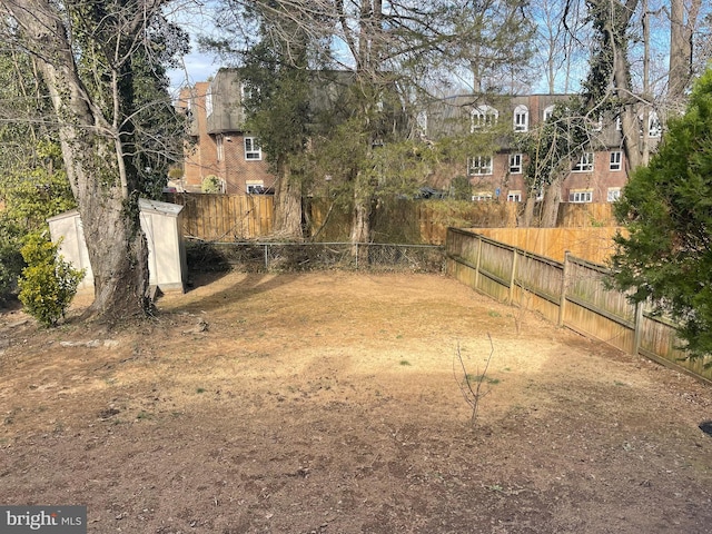 view of yard with fence