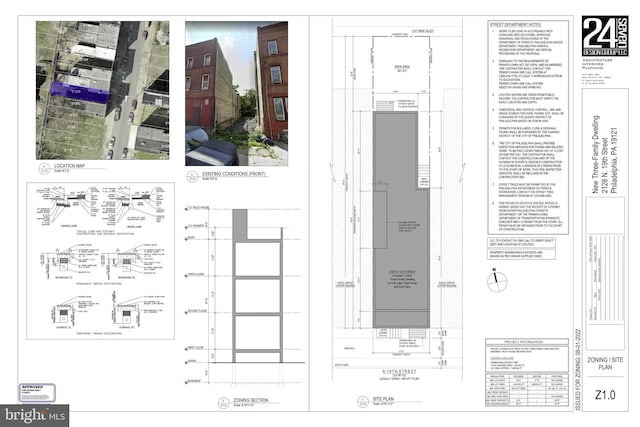 2128 N 19th St, Philadelphia PA, 19121 land for sale