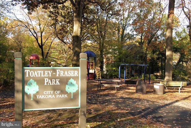 exterior space with playground community