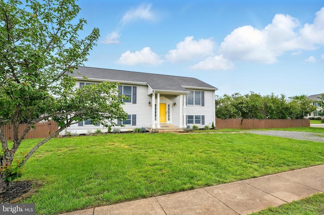 6254 Goulding Ct, Bealeton, VA 22712 - view of split foyer home