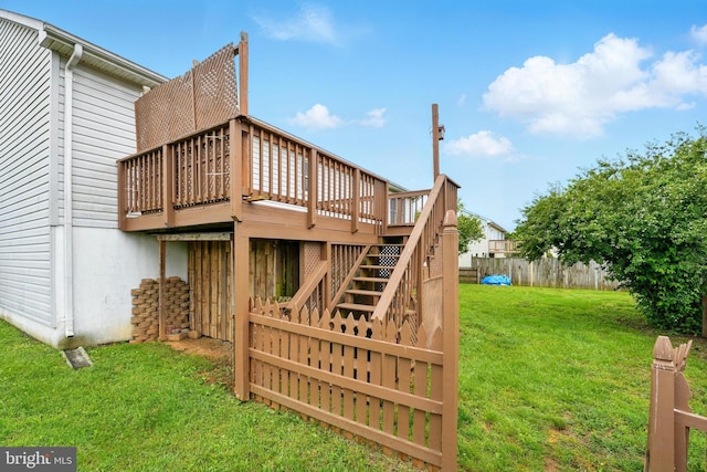6254 Goulding Ct, Bealeton, VA 22712 - deck with stairway