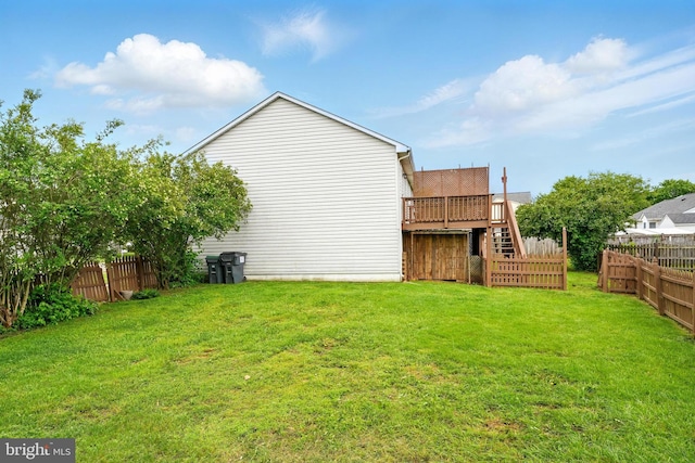6254 Goulding Ct, Bealeton, VA 22712 - view of yard with a deck and stairs