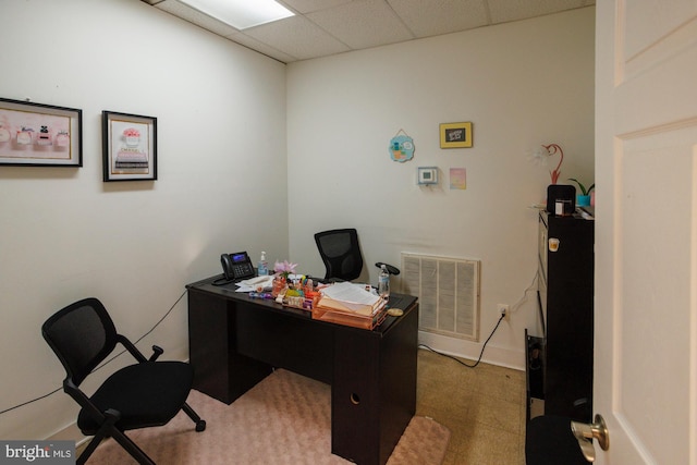 office with a drop ceiling and visible vents