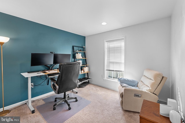 office space with carpet floors and baseboards