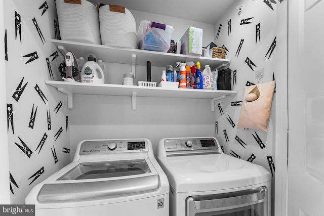 laundry room featuring laundry area and washing machine and dryer