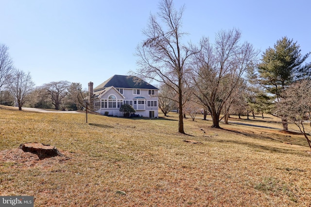 view of yard