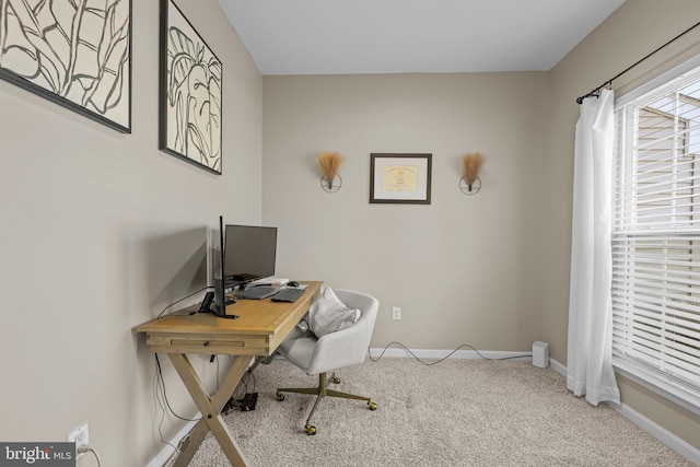 office area with carpet and baseboards