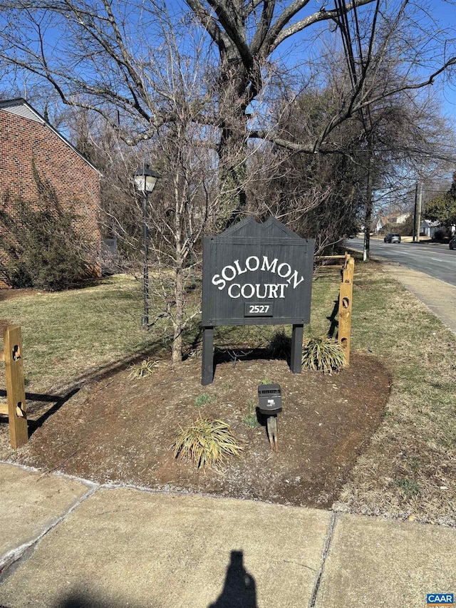 view of community sign