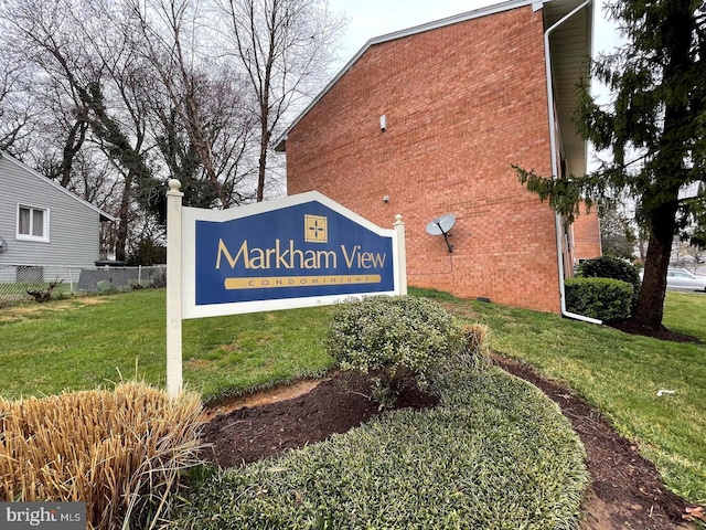 2506 Markham Ln Unit 6, Landover MD, 20785, 2 bedrooms, 2 baths condo for sale