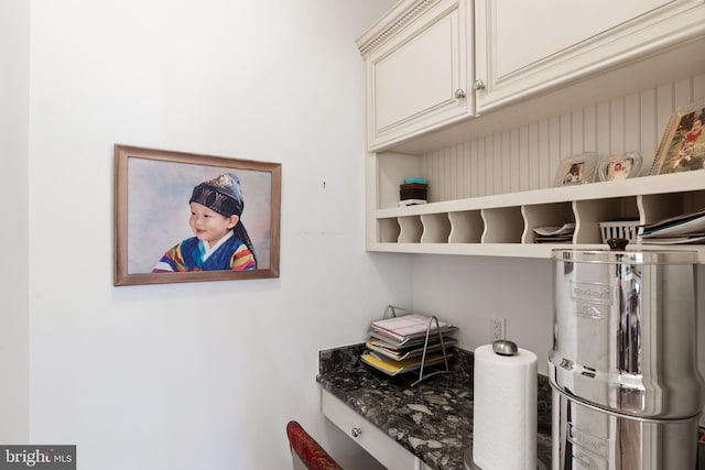 interior space featuring cabinet space and separate washer and dryer