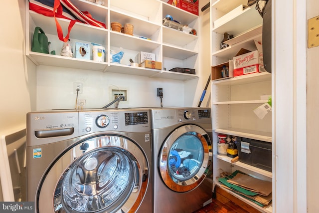 laundry room featuring laundry area and washing machine and dryer