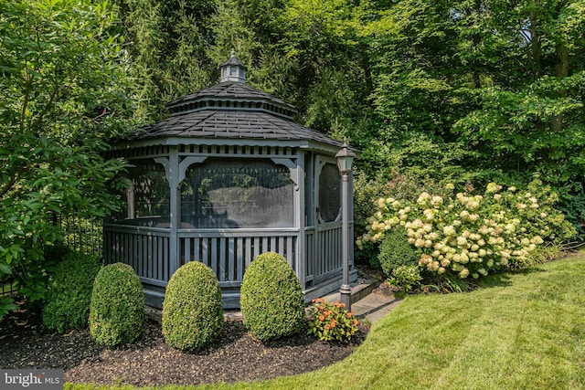 view of yard featuring a gazebo