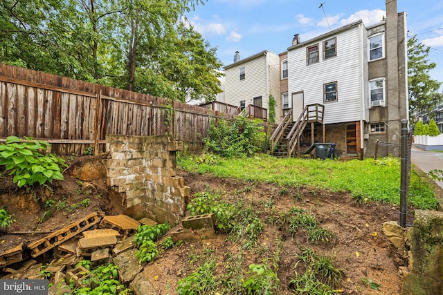 view of yard with fence