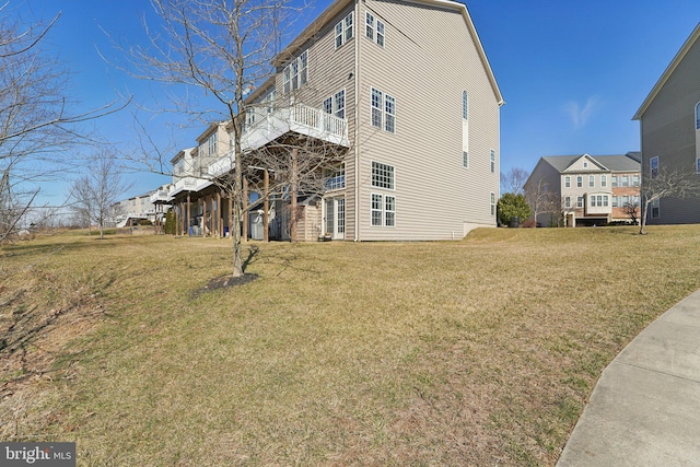 exterior space with a lawn