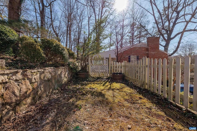 view of yard with fence