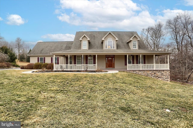 farmhouse inspired home with a porch and a front lawn